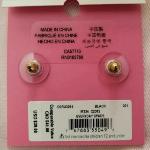 Kate Spade Earrings • Everyday Black Spade - Picture 5 of 5